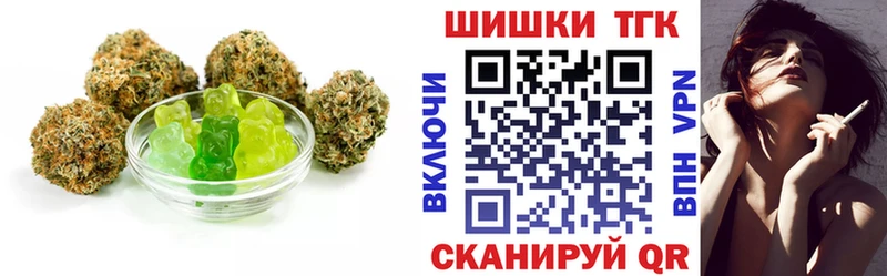 мориарти официальный сайт  купить  сайты  Починок  Canna-Cookies конопля 