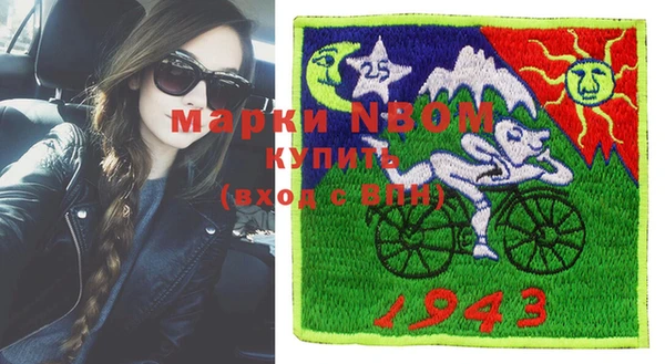 а пвп мука Алексеевка