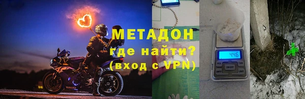 а пвп мука Алексеевка