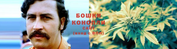 а пвп мука Алексеевка