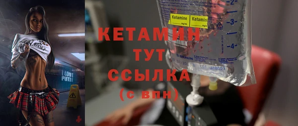 круглые Алзамай