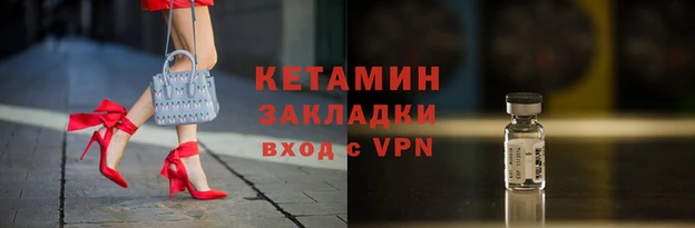 круглые Алзамай