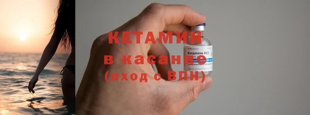 соль ск Абинск