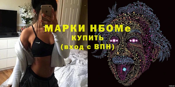 а пвп мука Алексеевка