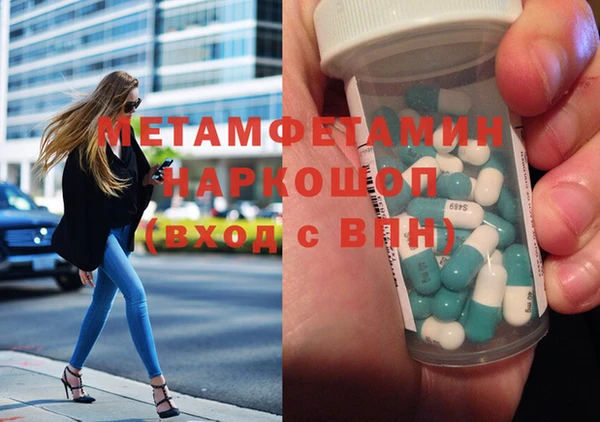 а пвп мука Алексеевка