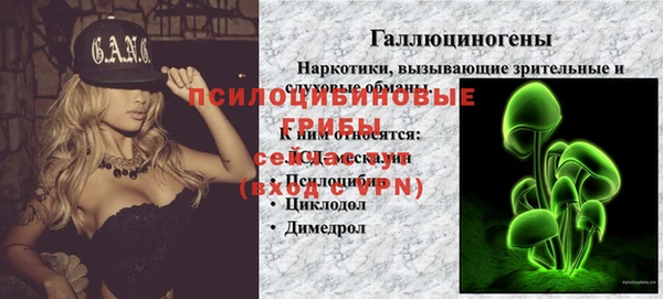 а пвп мука Алексеевка
