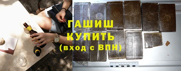 а пвп мука Алексеевка