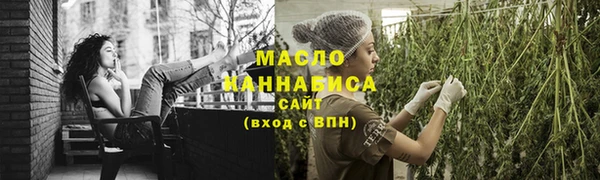 круглые Алзамай